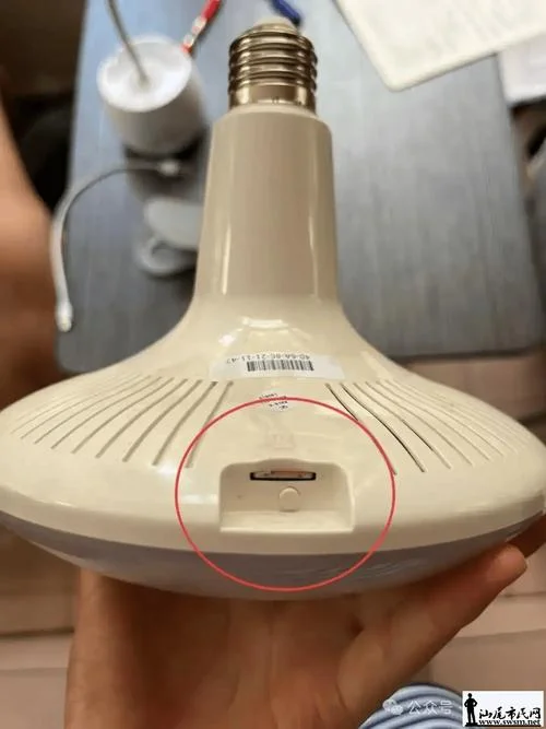 如何查隐蔽摄像头_2