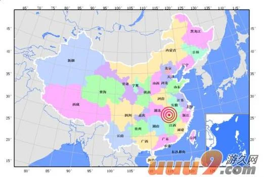 九江到北京市多少公里_1