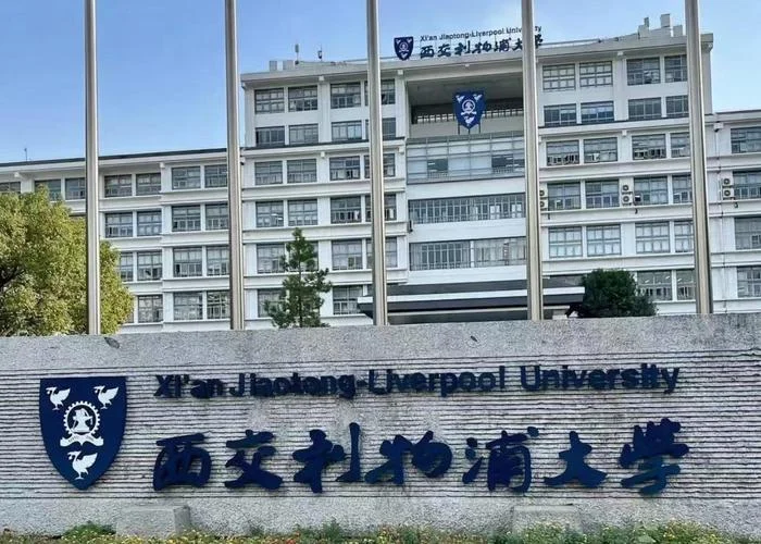 2+2留学大学_2