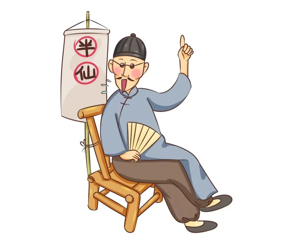 合肥算命很准的大师_1