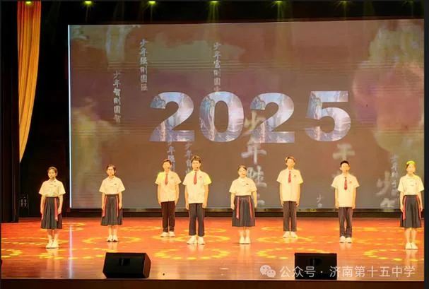 济南十五中学官网-济南十五中学官网