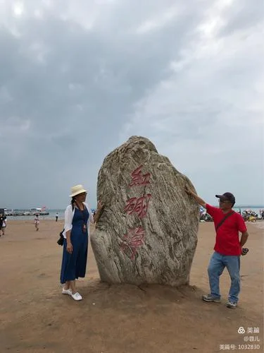 榆林到红碱淖多少公里_1
