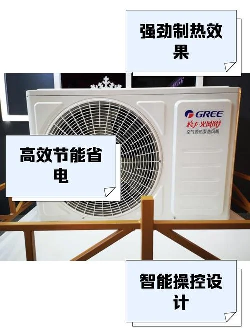 暖风机哪个牌子的好_1