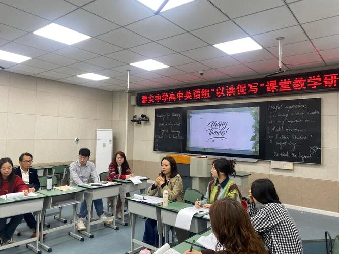 高中英语老师上课要求_2