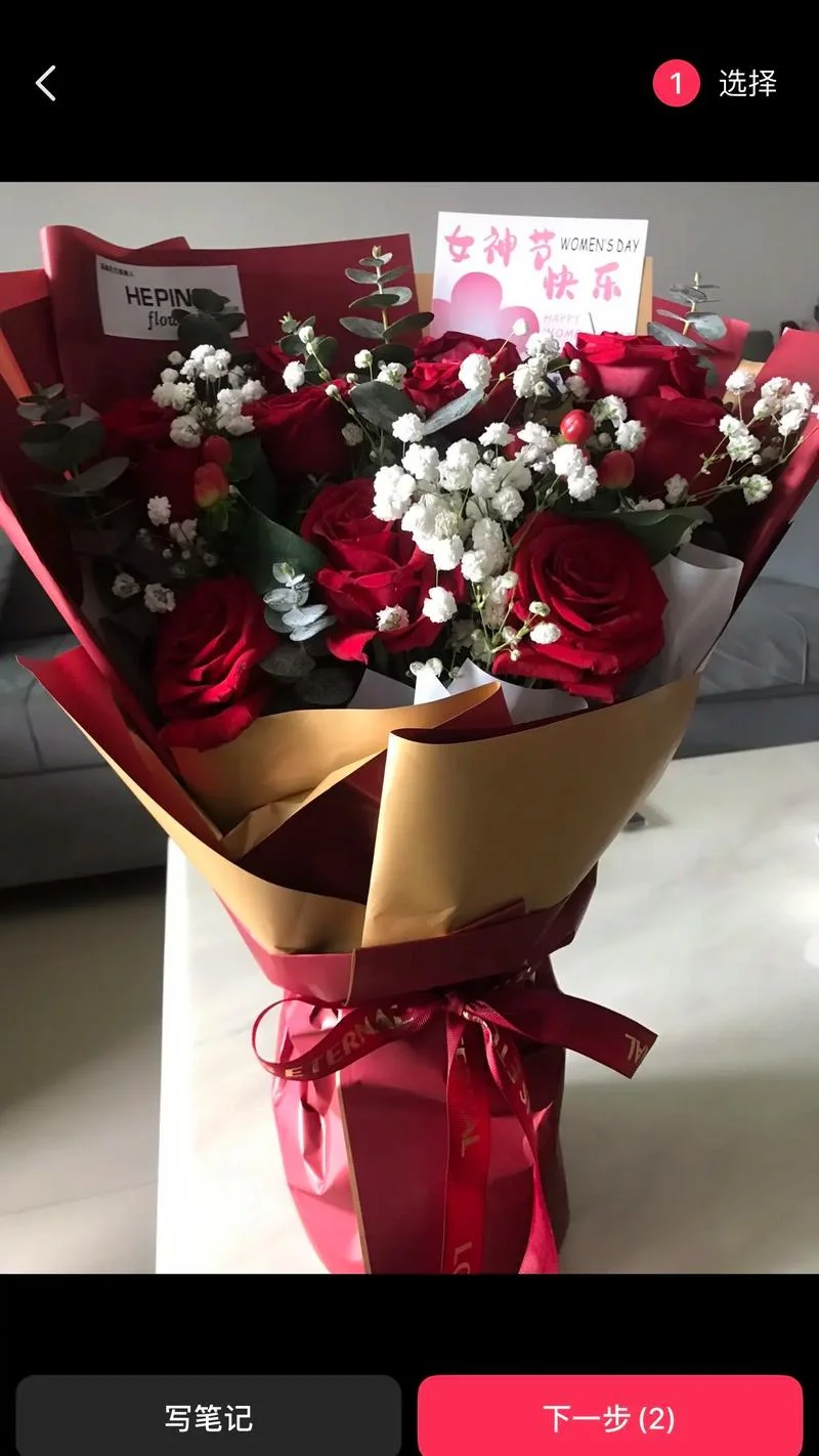 女生节送什么-女生节送好礼