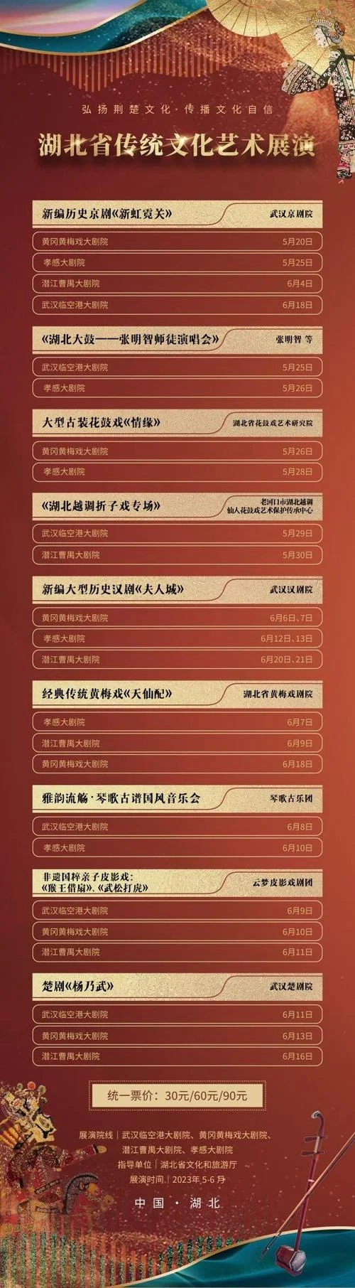 飞行通信员报考条件_1