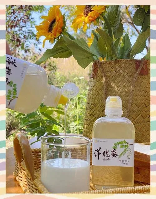 蜂蜜跟香蕉怎么做面膜_2