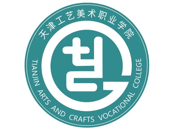 天津工艺美术职业学院_1