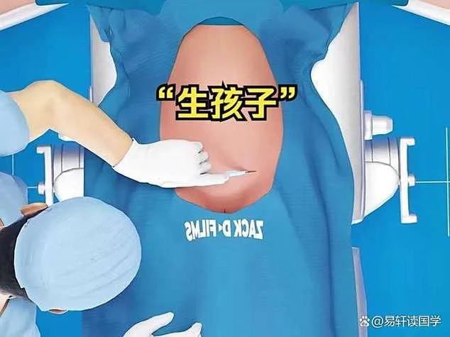 梦到自己生孩子怎么回事-梦生儿欲解原因