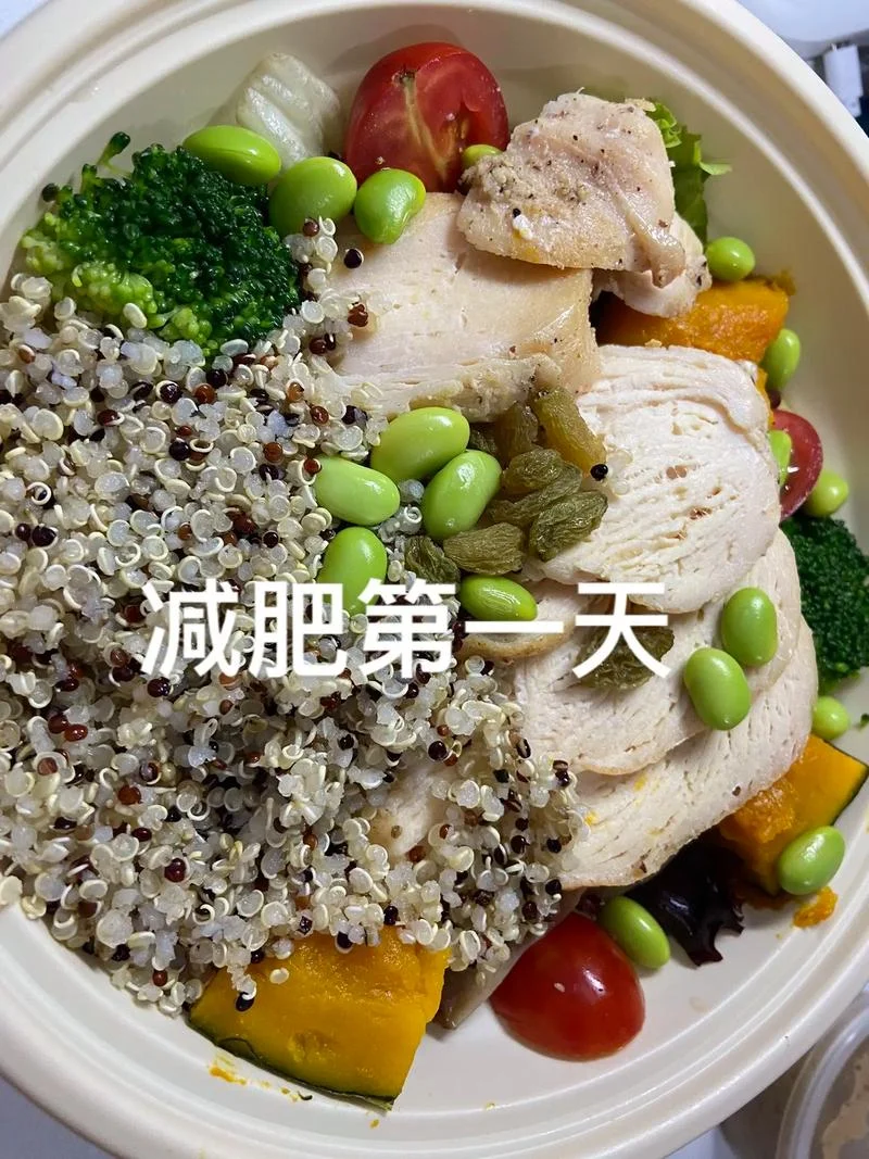 减肥心情日记怎么写_1