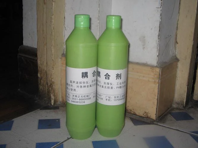 什么是耦合剂?-