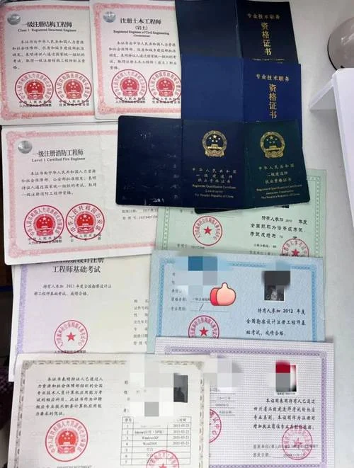 二级建造师属什么职称-二级建造师属中级职称