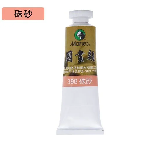 染料哪个牌子的好_2