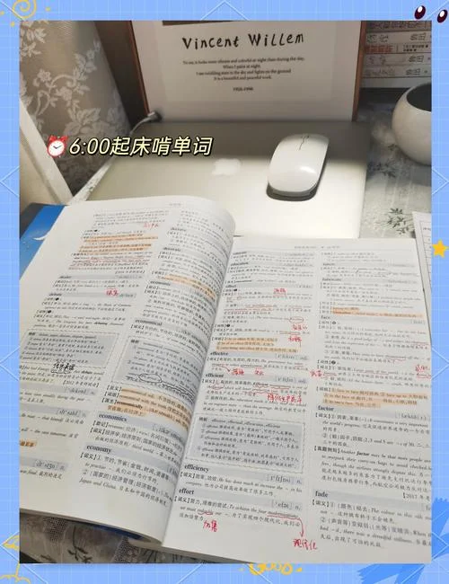 28岁能考研吗_1