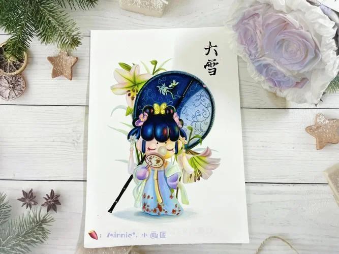 金钗之年文案_1