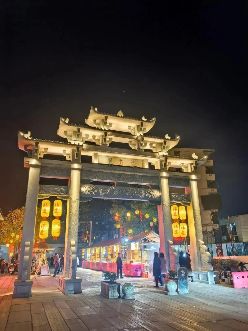 建瓯景点排行榜-建瓯景点排名
