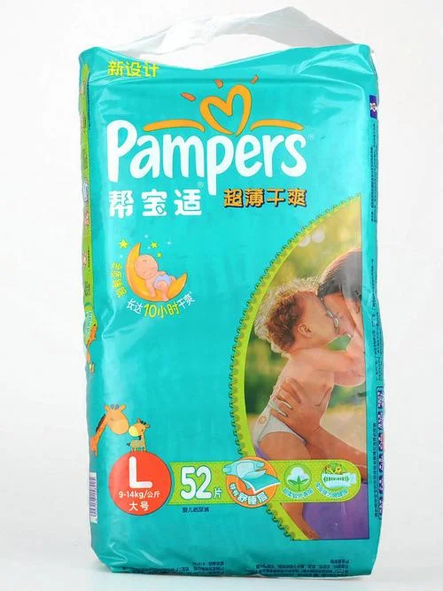 纸尿裤十大品牌代理商_1