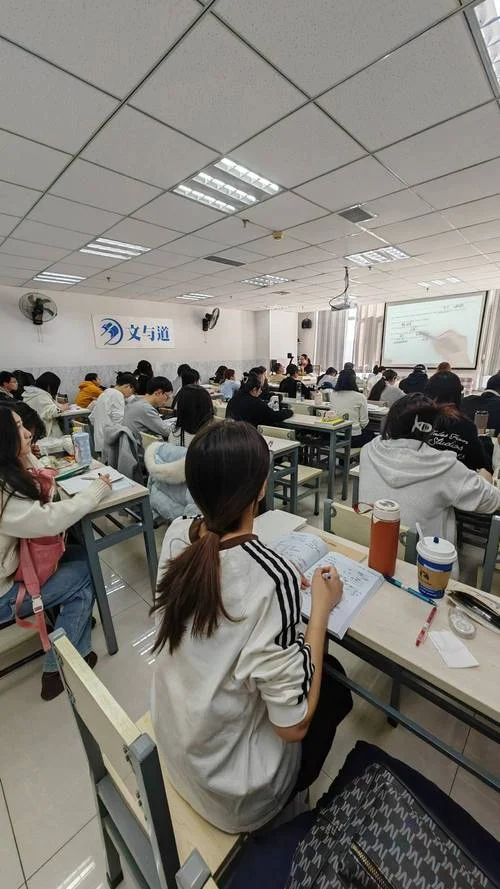 考研集训辅导班_1