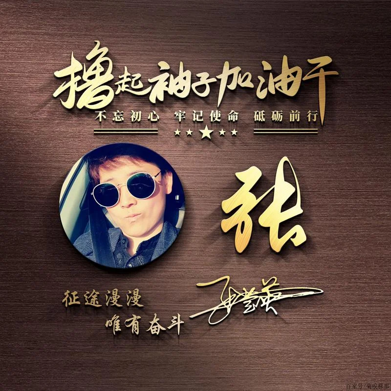微信起名大全2021_2