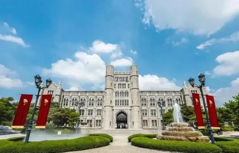 韩国高丽大学专业_1
