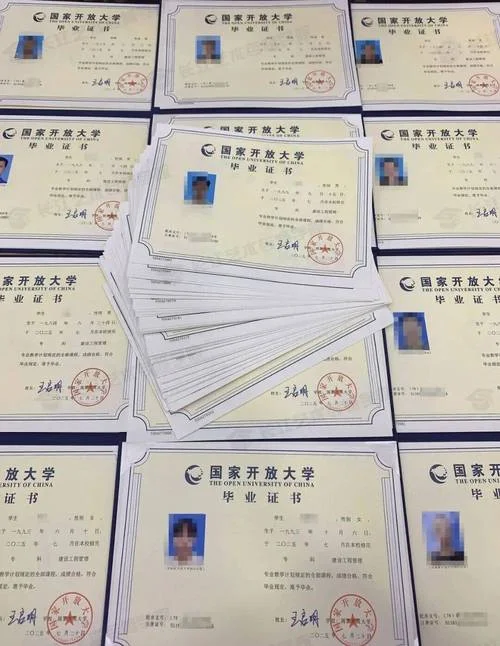 毕业证书真伪查询_2