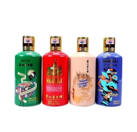 茅台酒出自贵州哪里_1