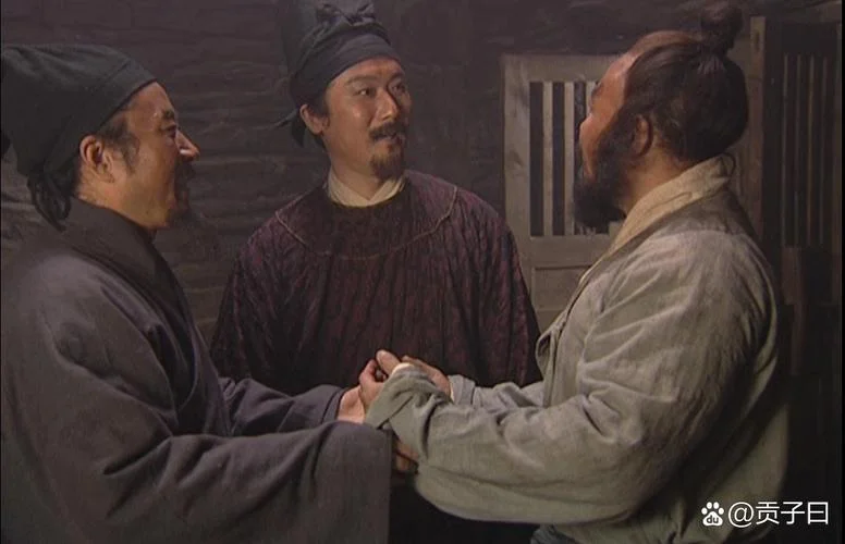 梁山泊的军师的下一句_1