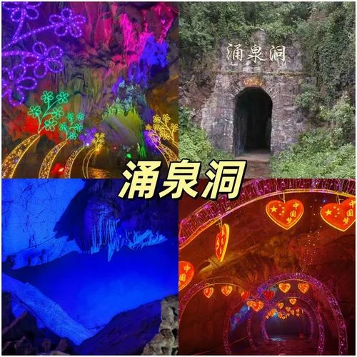 九江柴桑区旅游景点_2