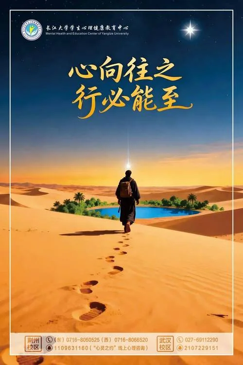 考研励志视频短片最火_1
