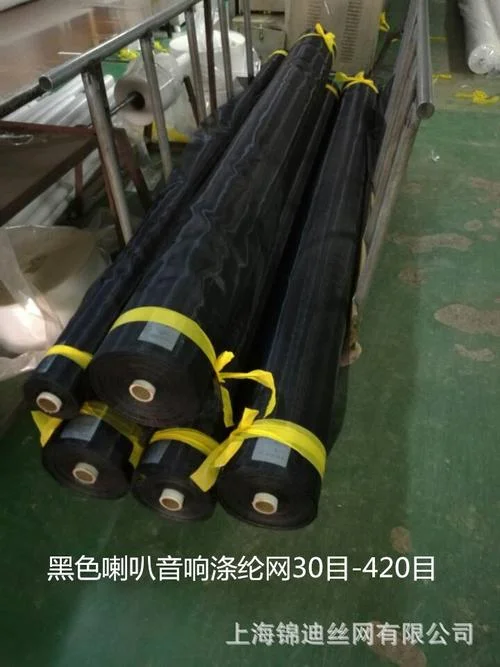 黑色项目网_2
