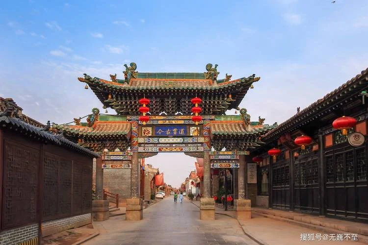 中国历史文化古城-中国历史名城