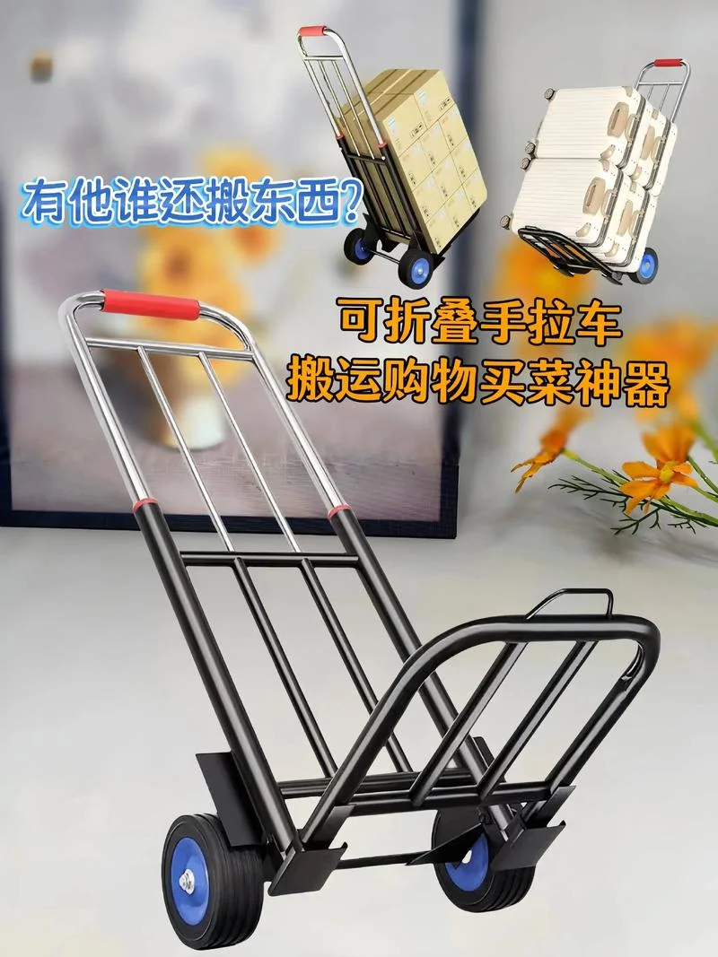 拉货应该买什么车-拉货需选对车型