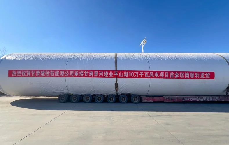 10万乡镇投资项目_2