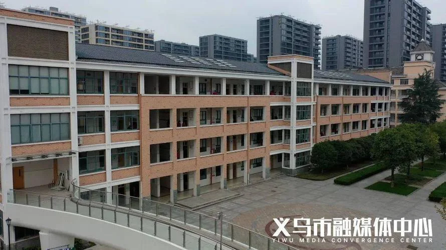 义乌稠州中学教育集团-义乌稠州中学集团