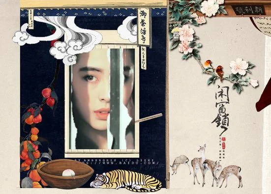 隔岸无旧情出自哪里_2