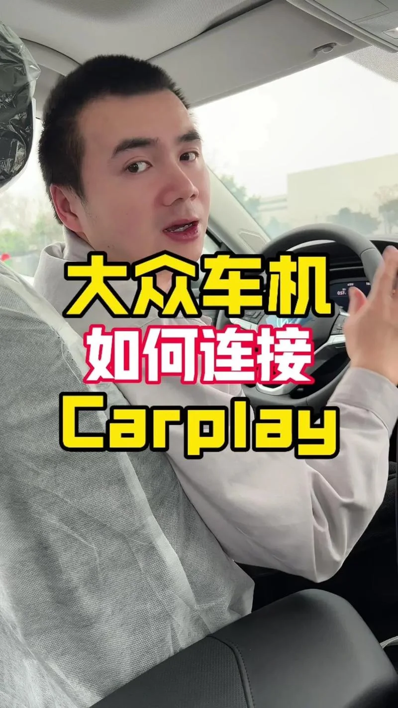 广州共享汽车怎么用-广州共享汽车使用方法