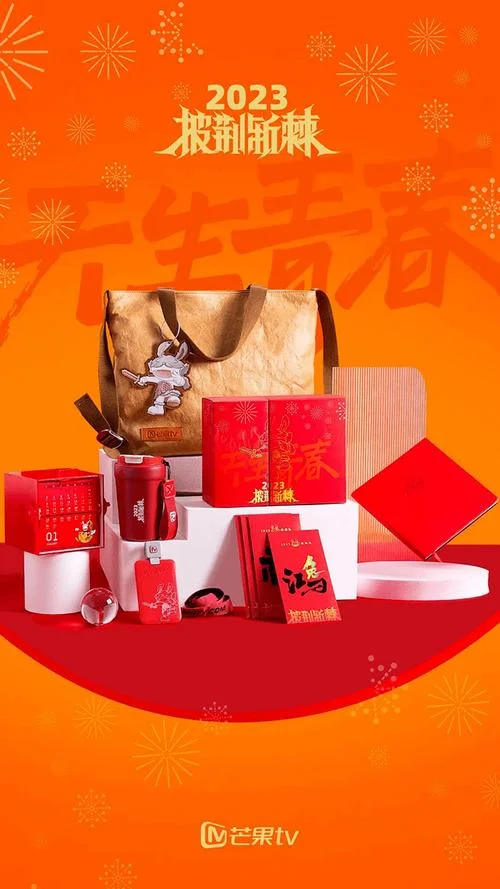 公司春节礼盒送什么-公司春节礼盒送什么