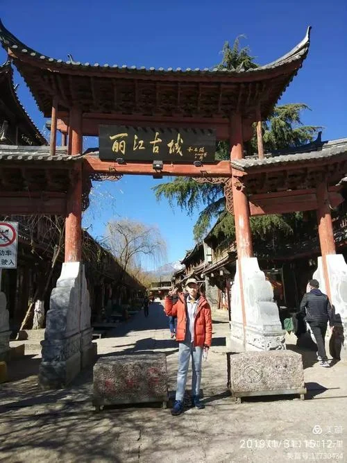 仰光到小勐拉多少公里_2