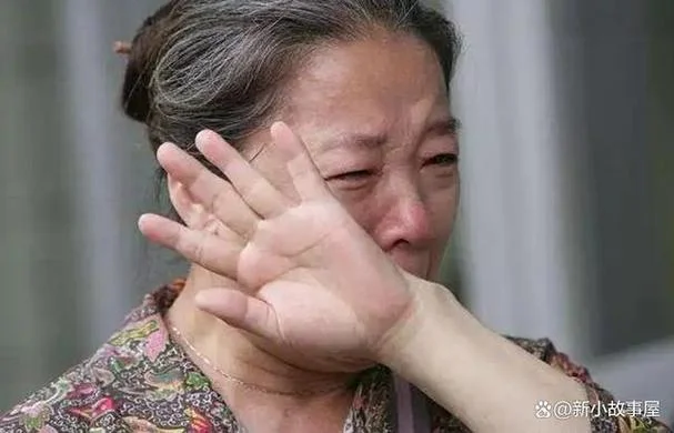 女性梦见钱被偷了大哭-女梦财失泪流