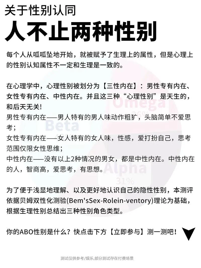 信息的信息是什么意思_2
