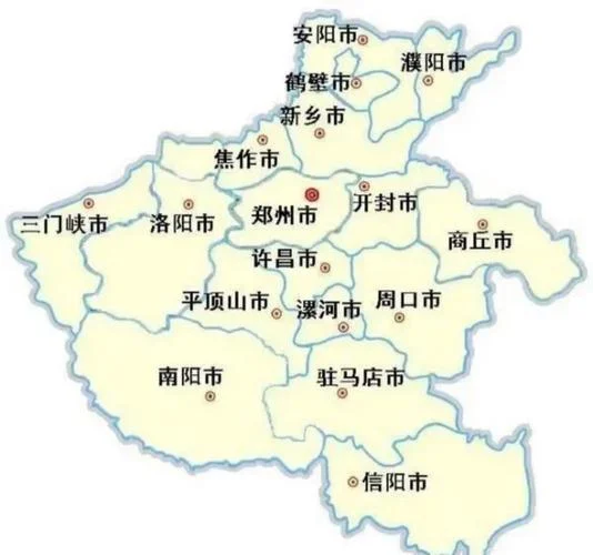 驻马店南阳多少公里_2
