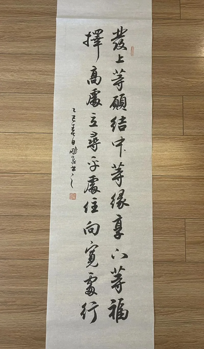 江郎才尽下一句对联_2