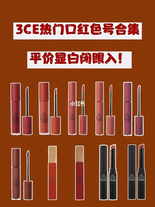 造3ce修改器怎么用_1
