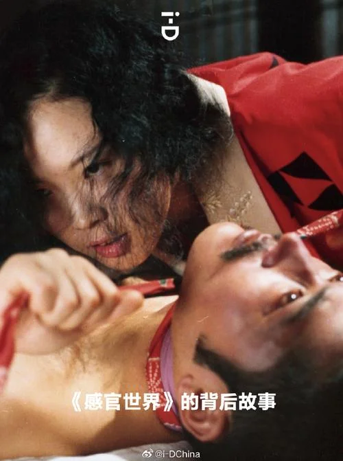 女人的颜色最后大结局_2