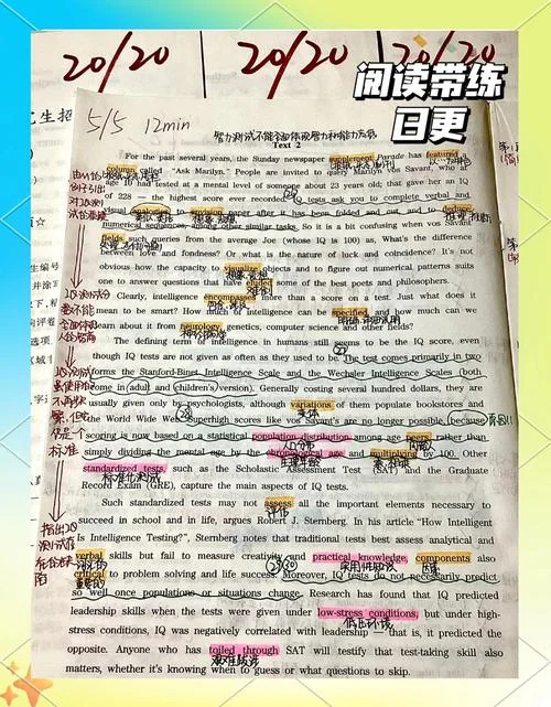 考研考点报错怎么办_2