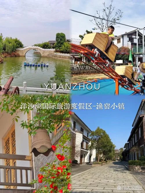 岳阳旅游攻略冬天-岳阳冬季游玩指南