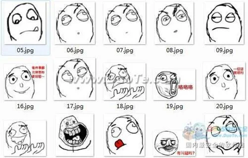 暴走表情都出自谁_2