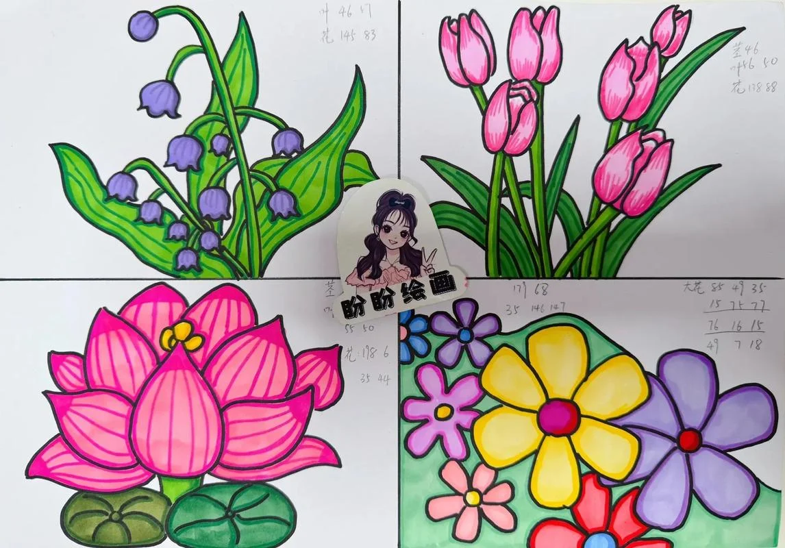 花朵图片简笔画带颜色_1