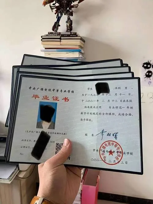 自学报考大专学历_2
