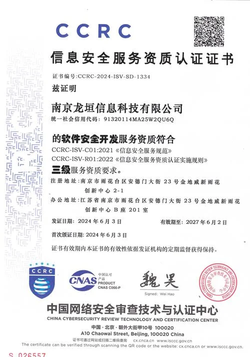 ccnp认证好考吗_2